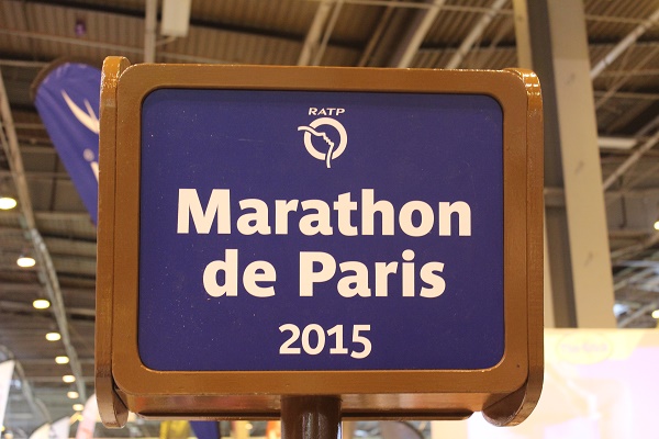 Marathonschild